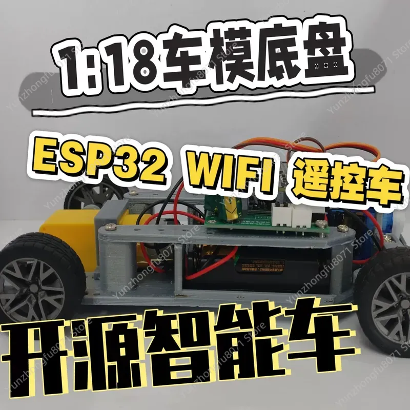 for ESP32 WIFI SG90 Servo 1:18 - đánh giá và giá Servo Sg90