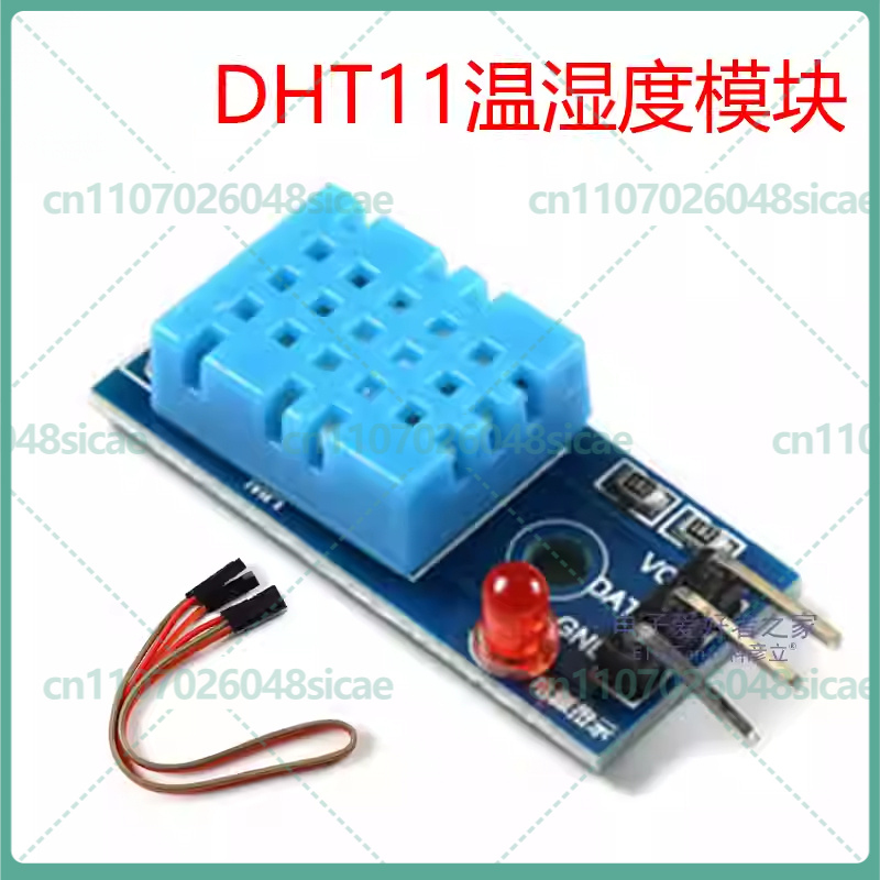 5-25pcs DHT11 Temperature and  - đánh giá và giá Dht11