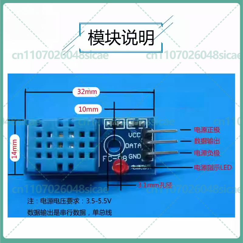 5-25pcs DHT11 Temperature and  - đánh giá và giá Dht11