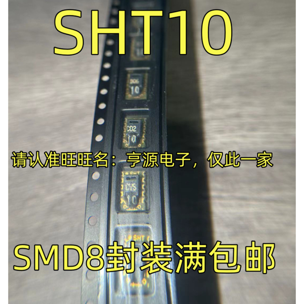 SHT10 SMD8 SHT31  Single & Bul - đánh giá và giá Sht31