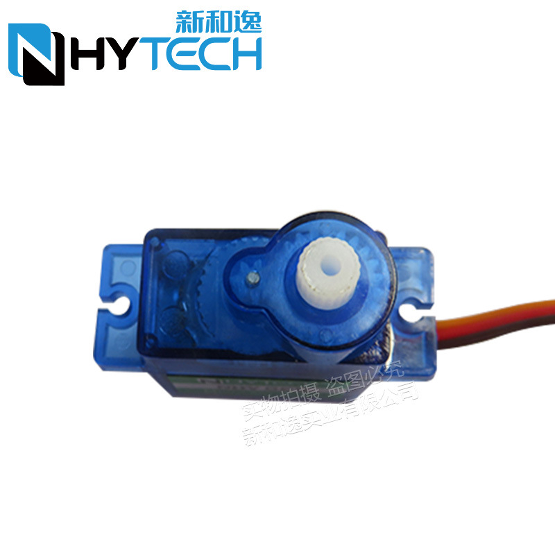 2/4Pcs Nhy009 Ultra Quiet Serv - đánh giá và giá Servo Sg90