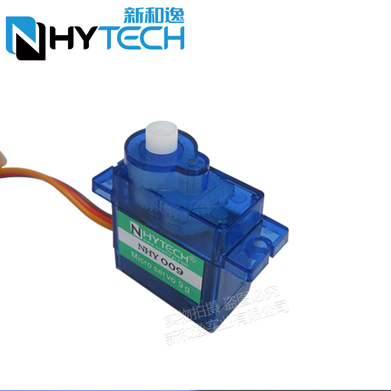 2/4Pcs Nhy009 Ultra Quiet Serv - đánh giá và giá Servo Sg90