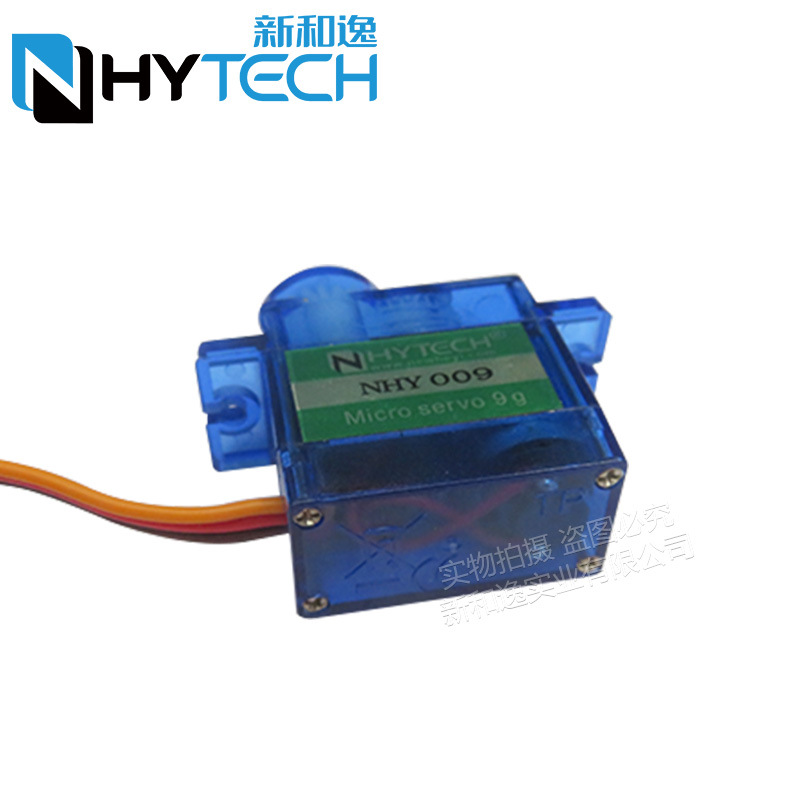 2/4Pcs Nhy009 Ultra Quiet Serv - đánh giá và giá Servo Sg90