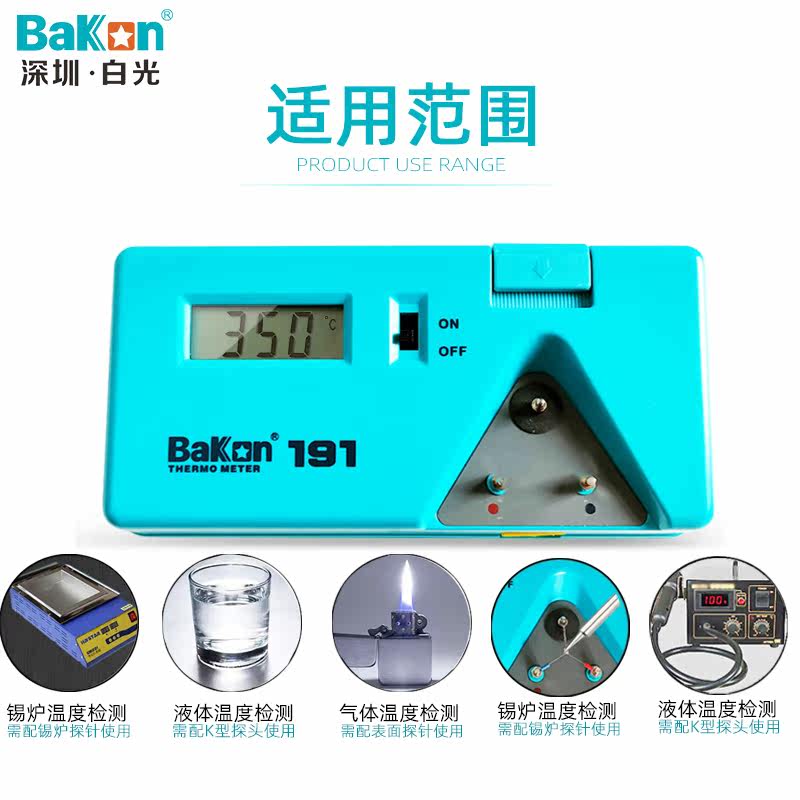BK191 soldering iron temperatu - đánh giá và giá Soldering Iron Temperature Probe