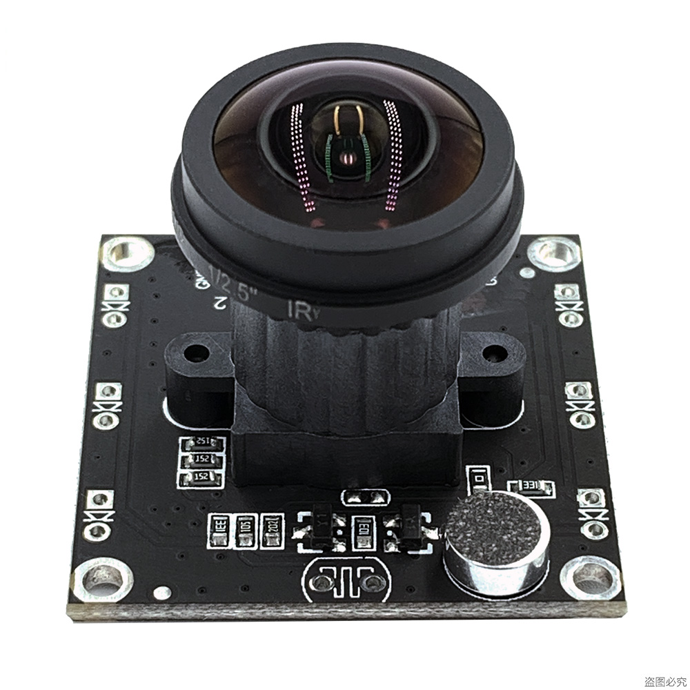 1920*1080 32*32mm  Low Lux 0.0 - đánh giá và giá Microphone Module