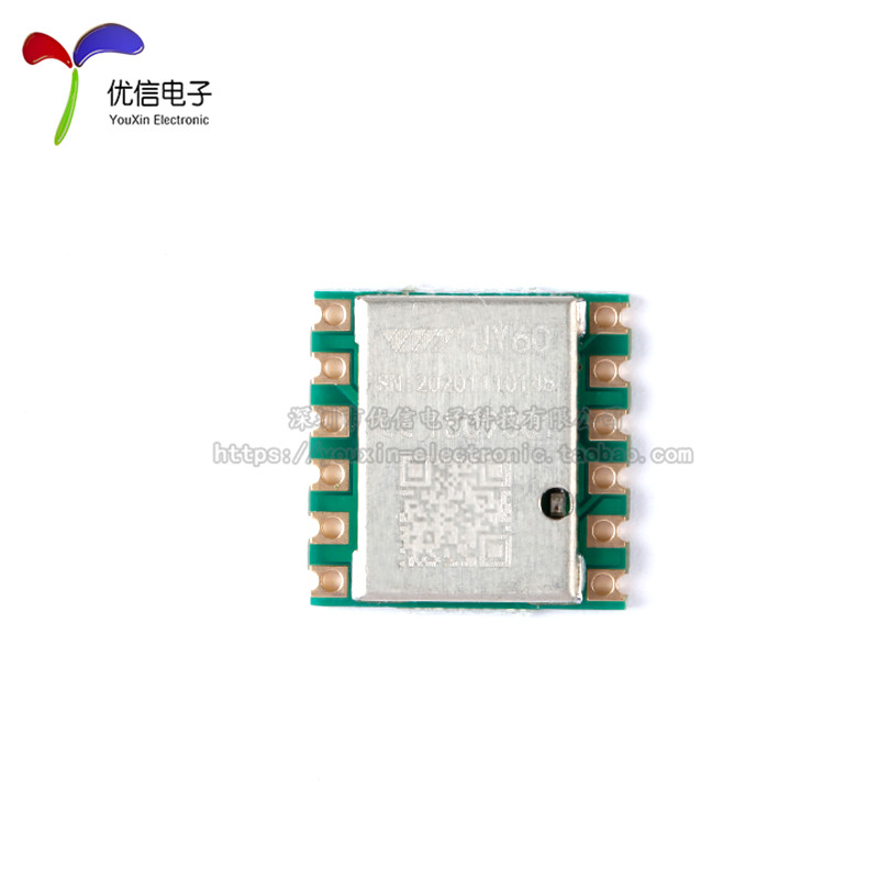 JY60 3-axis 6-axis acceleromet - đánh giá và giá Mpu6050