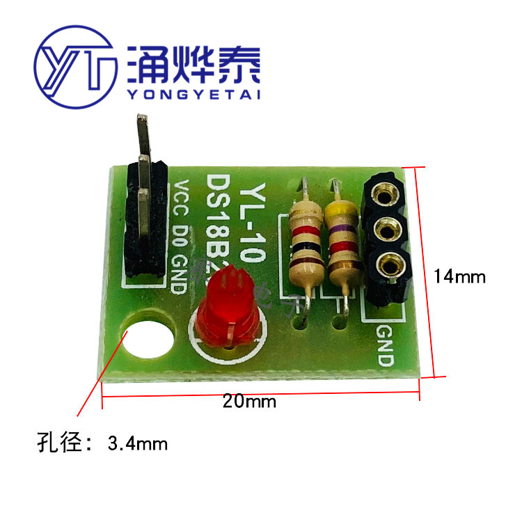Temperature Sensor Module No D - đánh giá và giá Ds18B20